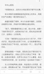 为什么会有菲律宾黑名单事情，出现黑名单会有哪些影响_菲律宾签证网